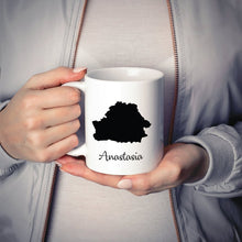 Load image into Gallery viewer, Belarus Mug Travel Map Hometown Moving Gift