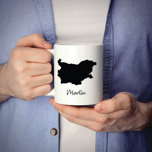 Bulgaria Mug Travel Map Hometown Moving Gift