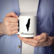 Load image into Gallery viewer, Israel Mug Travel Map Hometown Moving Gift