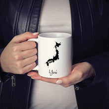 Load image into Gallery viewer, Japan Mug Travel Map Hometown Moving Gift
