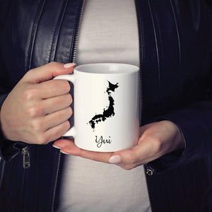 Japan Mug Travel Map Hometown Moving Gift
