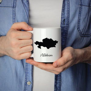 Kazakhstan Mug Travel Map Hometown Moving Gift