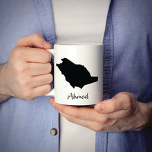 Load image into Gallery viewer, Saudi Arabia Mug Travel Map Hometown Moving Gift