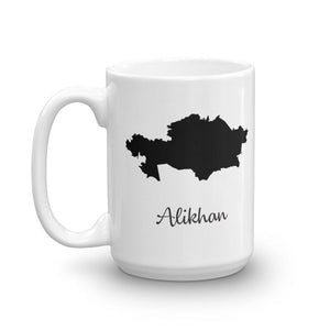 Kazakhstan Mug Travel Map Hometown Moving Gift