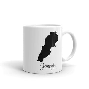 Lebanon Mug Travel Map Hometown Moving Gift