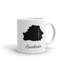 Load image into Gallery viewer, Belarus Mug Travel Map Hometown Moving Gift
