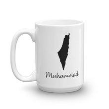 Load image into Gallery viewer, Israel Mug Travel Map Hometown Moving Gift
