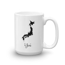 Load image into Gallery viewer, Japan Mug Travel Map Hometown Moving Gift