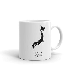 Japan Mug Travel Map Hometown Moving Gift