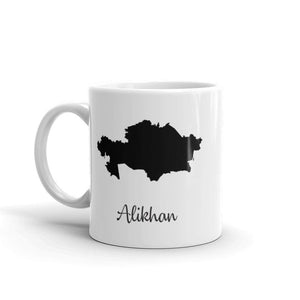 Kazakhstan Mug Travel Map Hometown Moving Gift