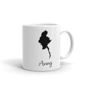 Myanmar Mug Travel Map Hometown Moving Gift