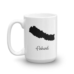 Nepal Mug Travel Map Hometown Moving Gift