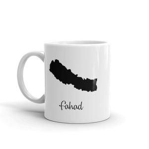Nepal Mug Travel Map Hometown Moving Gift