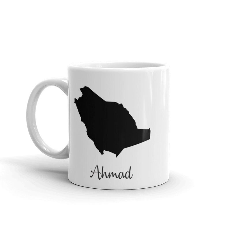 Saudi Arabia Mug Travel Map Hometown Moving Gift
