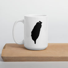 Load image into Gallery viewer, Taiwan Coffee Mug