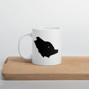 Saudi Arabia Coffee Mug