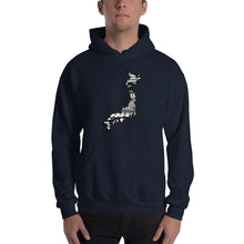 Load image into Gallery viewer, Japan Map Unisex Hoodie Home Country Pride Gift