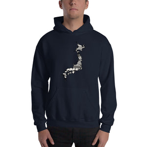 Japan Map Unisex Hoodie Home Country Pride Gift