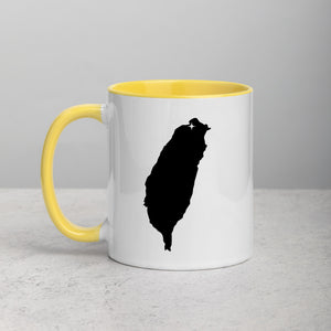Taiwan Map Coffee Mug with Color Inside - 11 oz