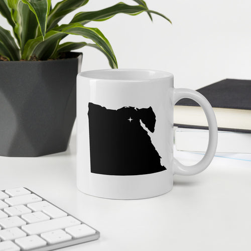 Egypt Coffee Mug