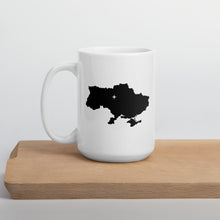 Load image into Gallery viewer, Ukraine Coffee Mug