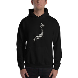 Japan Map Unisex Hoodie Home Country Pride Gift