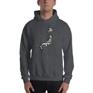 Japan Map Unisex Hoodie Home Country Pride Gift