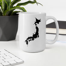Load image into Gallery viewer, Japan Coffee Mug