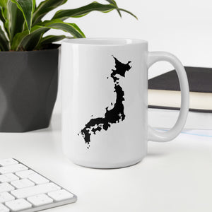Japan Coffee Mug