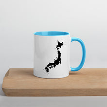 Load image into Gallery viewer, Japan Map Coffee Mug with Color Inside - 11 oz