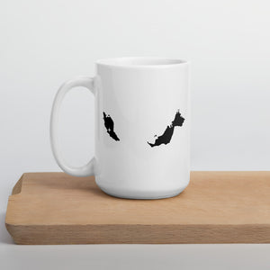 Malaysia Coffee Mug