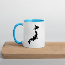 Load image into Gallery viewer, Japan Map Coffee Mug with Color Inside - 11 oz