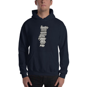 Portugal Map Unisex Hoodie Home Country Pride Gift
