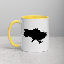 Load image into Gallery viewer, Ukraine Map Coffee Mug with Color Inside - 11 oz