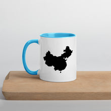 Load image into Gallery viewer, China Map Coffee Mug with Color Inside - 11 oz