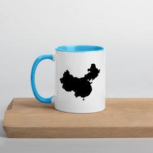 China Map Coffee Mug with Color Inside - 11 oz