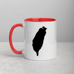 Taiwan Map Coffee Mug with Color Inside - 11 oz