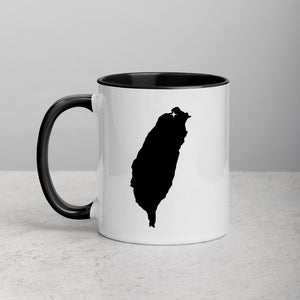 Taiwan Map Coffee Mug with Color Inside - 11 oz