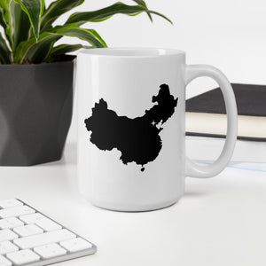 China Coffee Mug