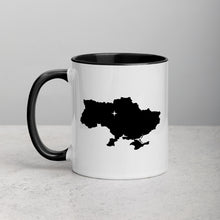 Load image into Gallery viewer, Ukraine Map Coffee Mug with Color Inside - 11 oz