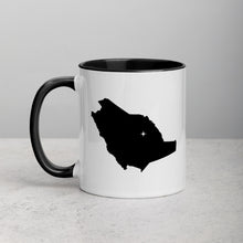 Load image into Gallery viewer, Saudi Arabia Map Mug with Color Inside - 11 oz