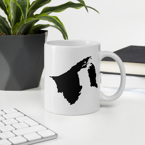 Brunei Coffee Mug