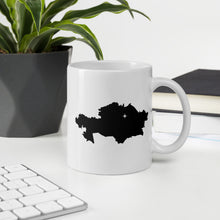 Load image into Gallery viewer, Kazakhstan Coffee Mug