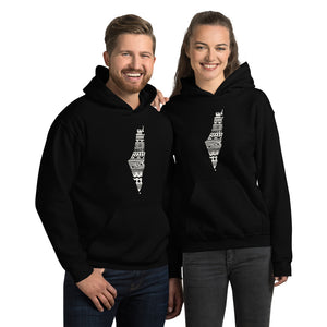 Israel Map Unisex Hoodie Home Country Pride Gift