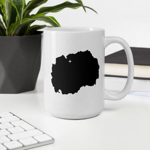 Macedonia Coffee Mug