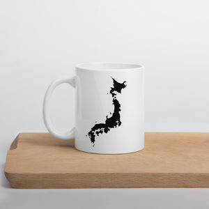 Japan Coffee Mug
