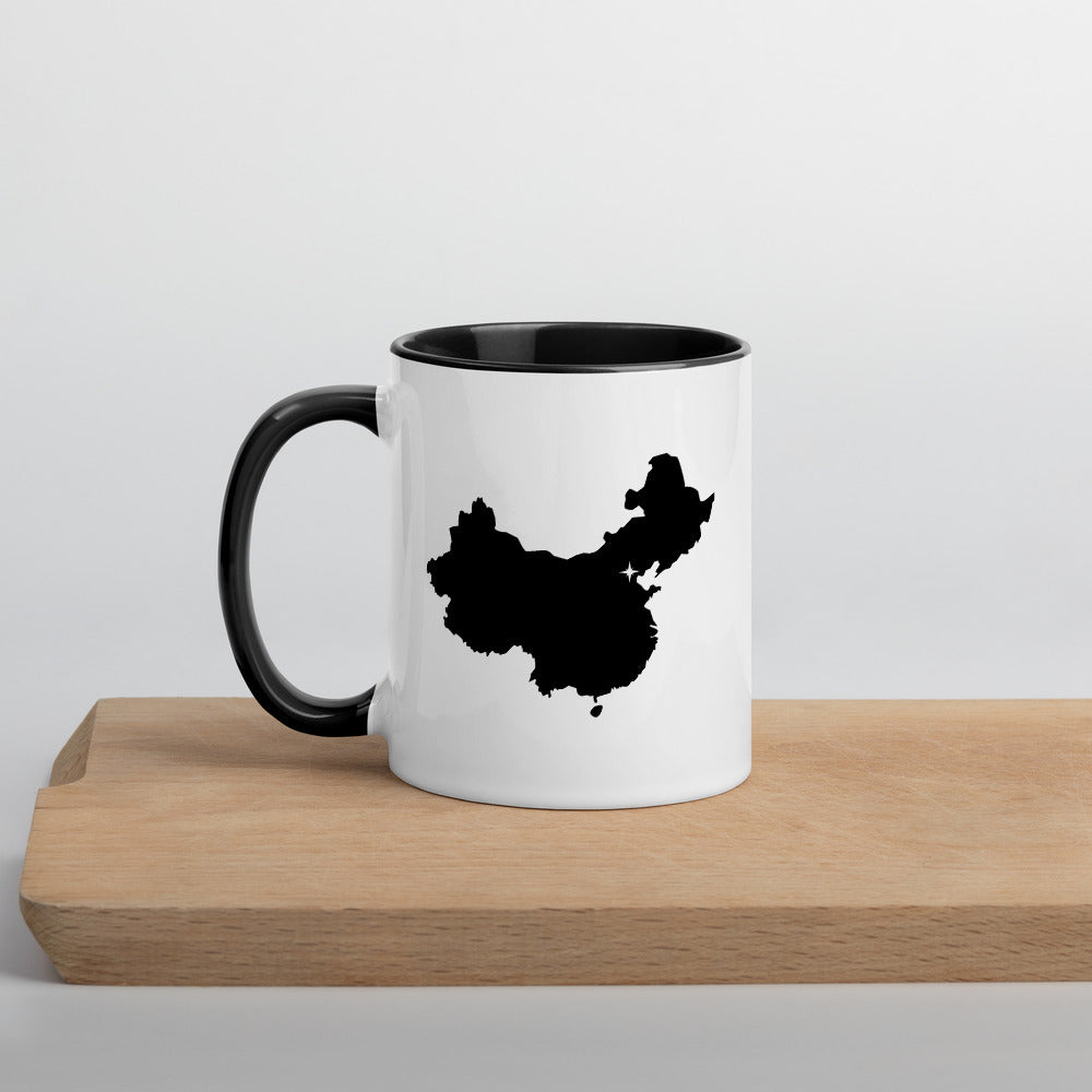 China Map Coffee Mug with Color Inside - 11 oz