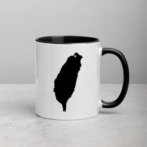 Taiwan Map Coffee Mug with Color Inside - 11 oz