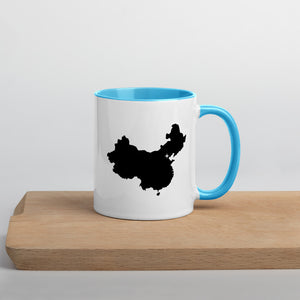 China Map Coffee Mug with Color Inside - 11 oz