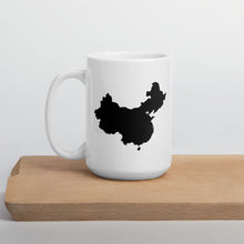 Load image into Gallery viewer, China Coffee Mug